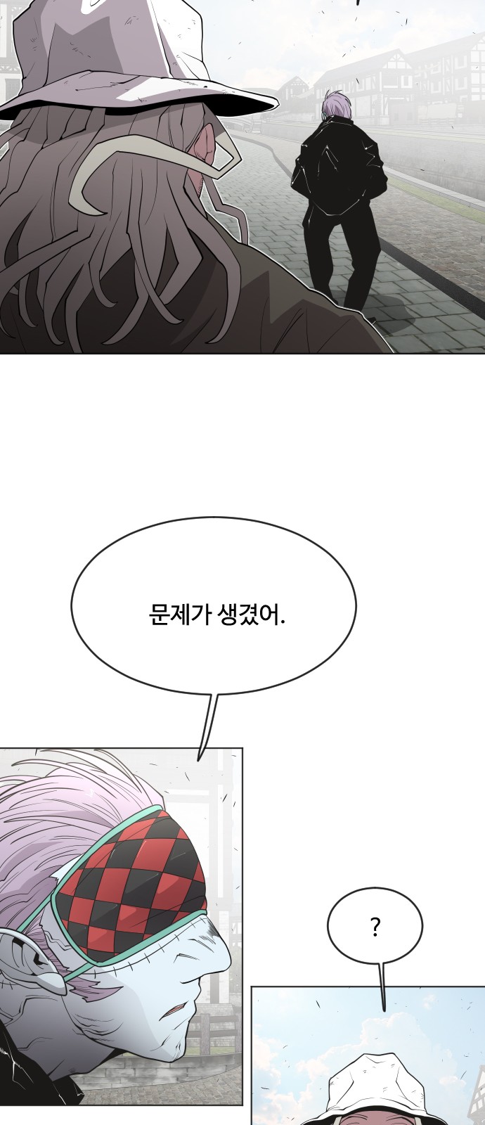 20 페이지