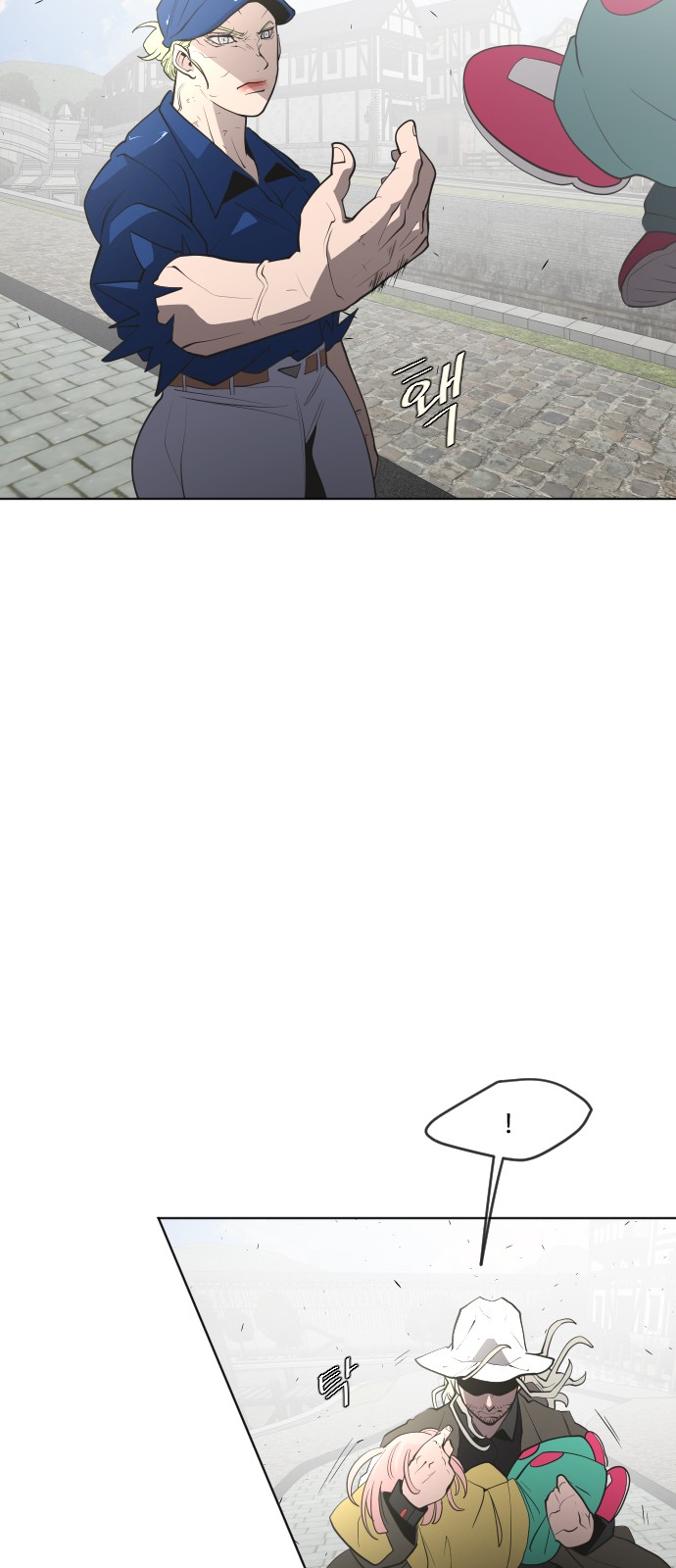 42 페이지