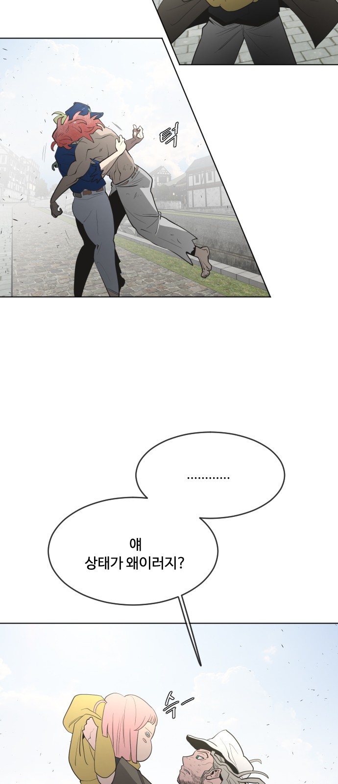 43 페이지