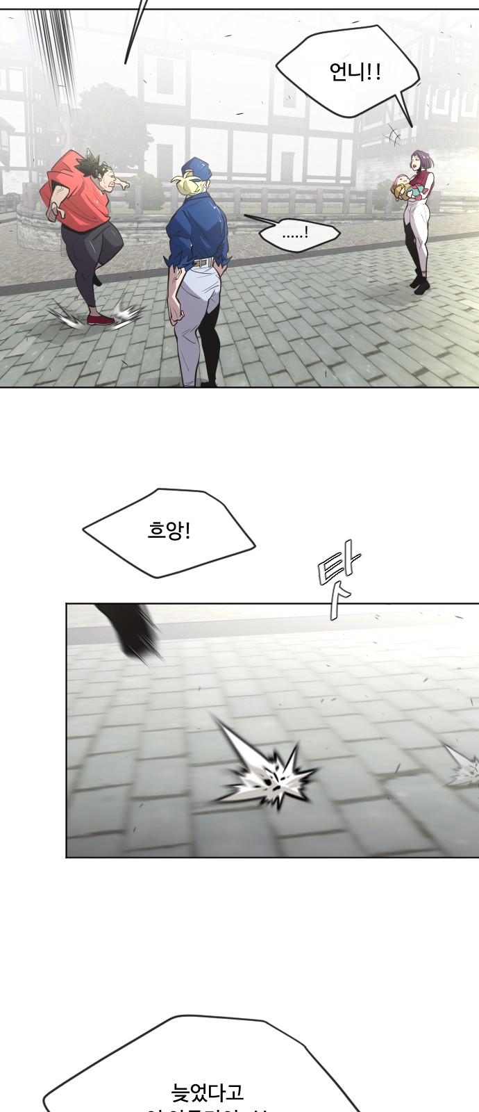5 페이지