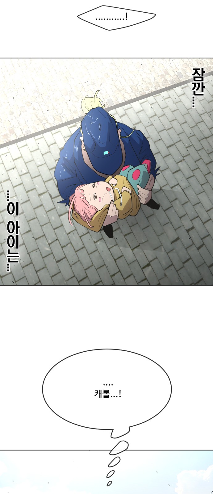 9 페이지
