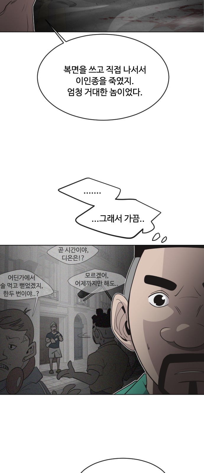 45 페이지