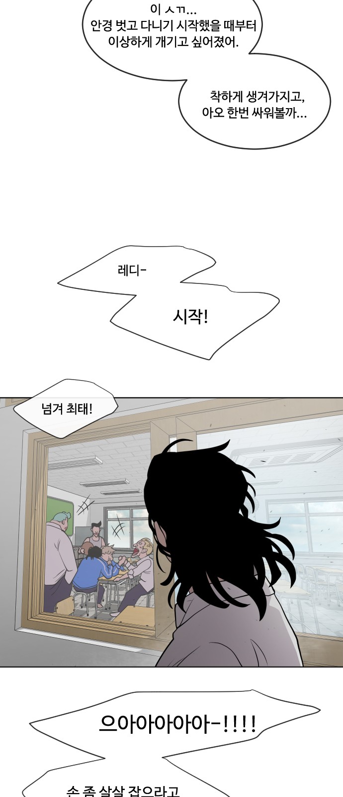 27 페이지