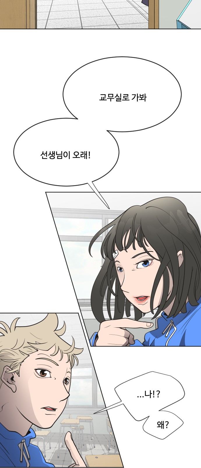 30 페이지