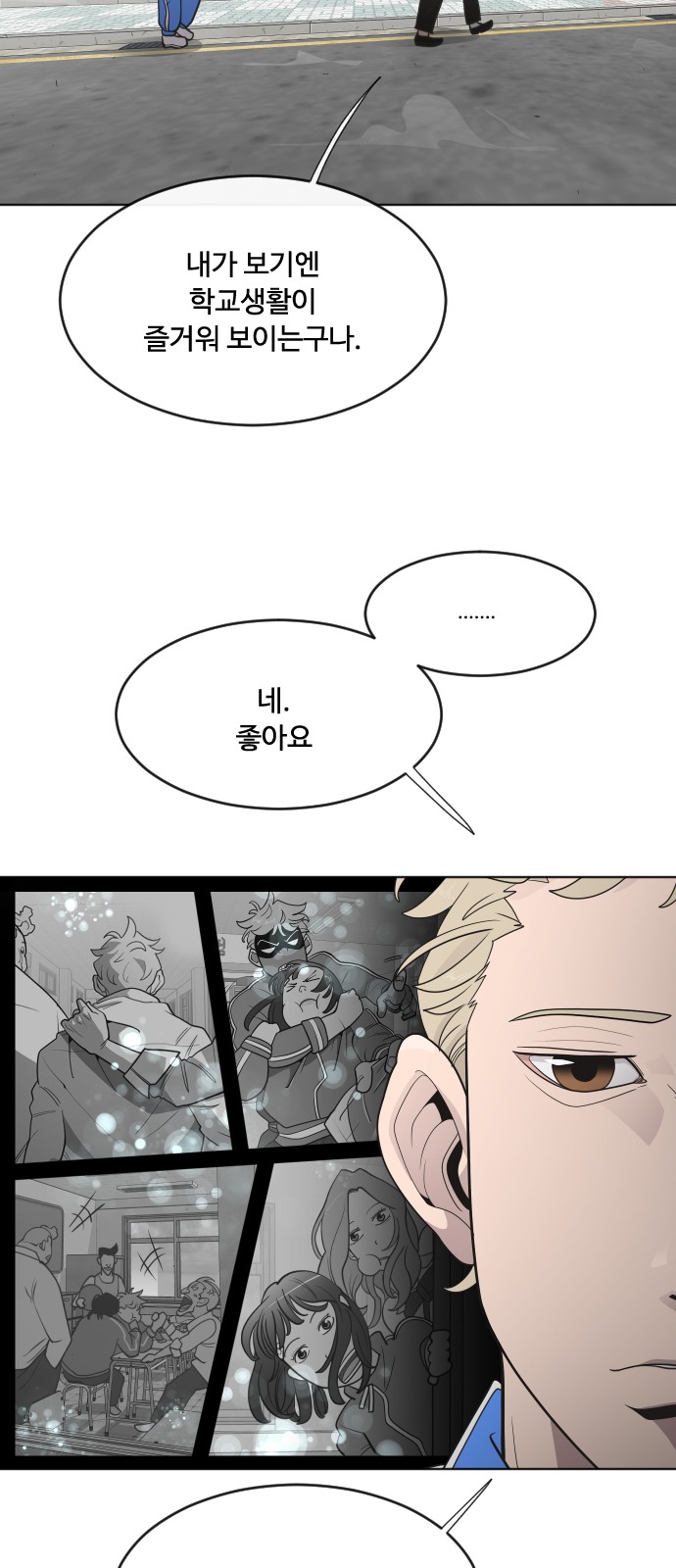 41 페이지