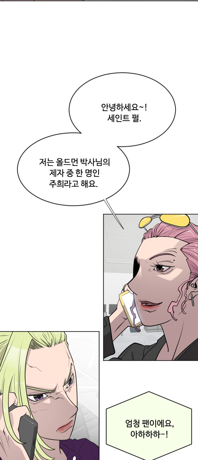 5 페이지