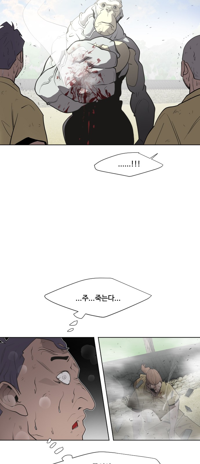 39 페이지