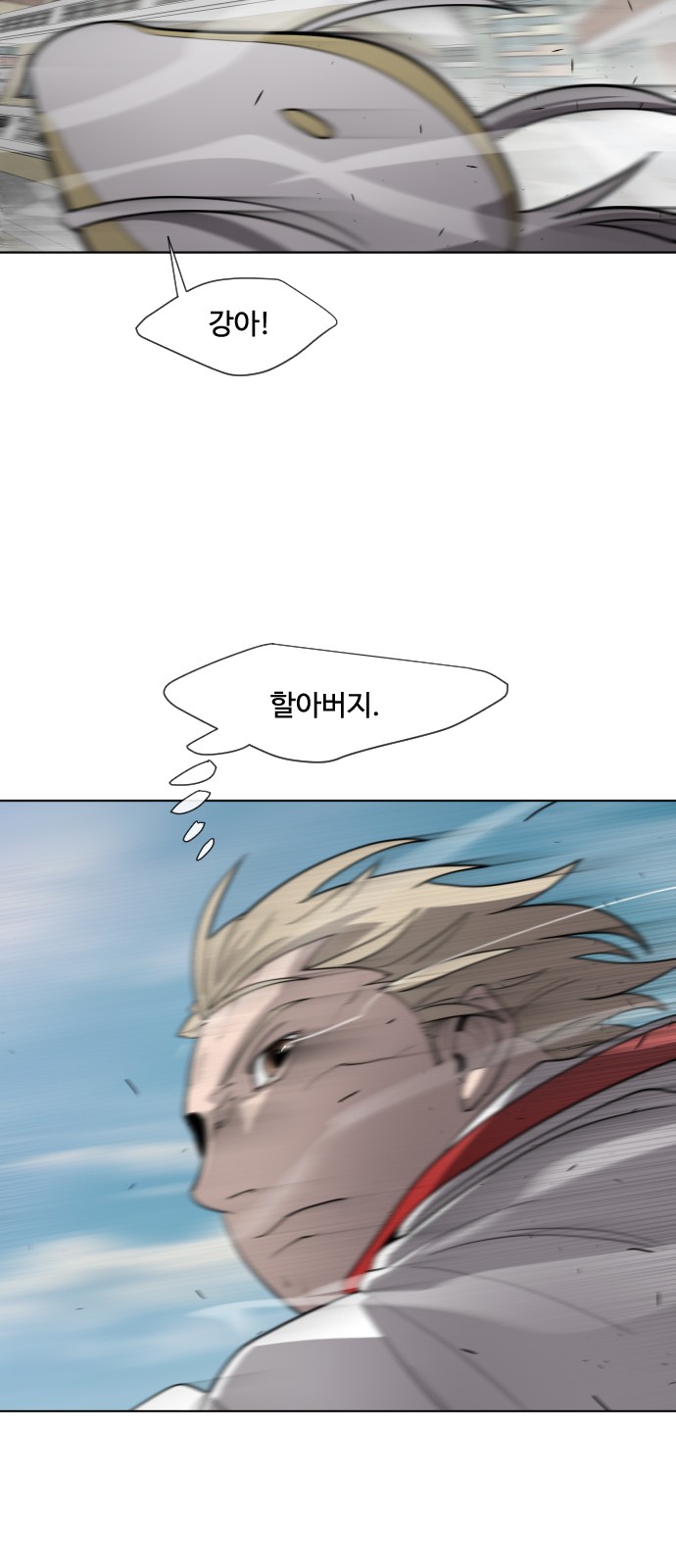 48 페이지