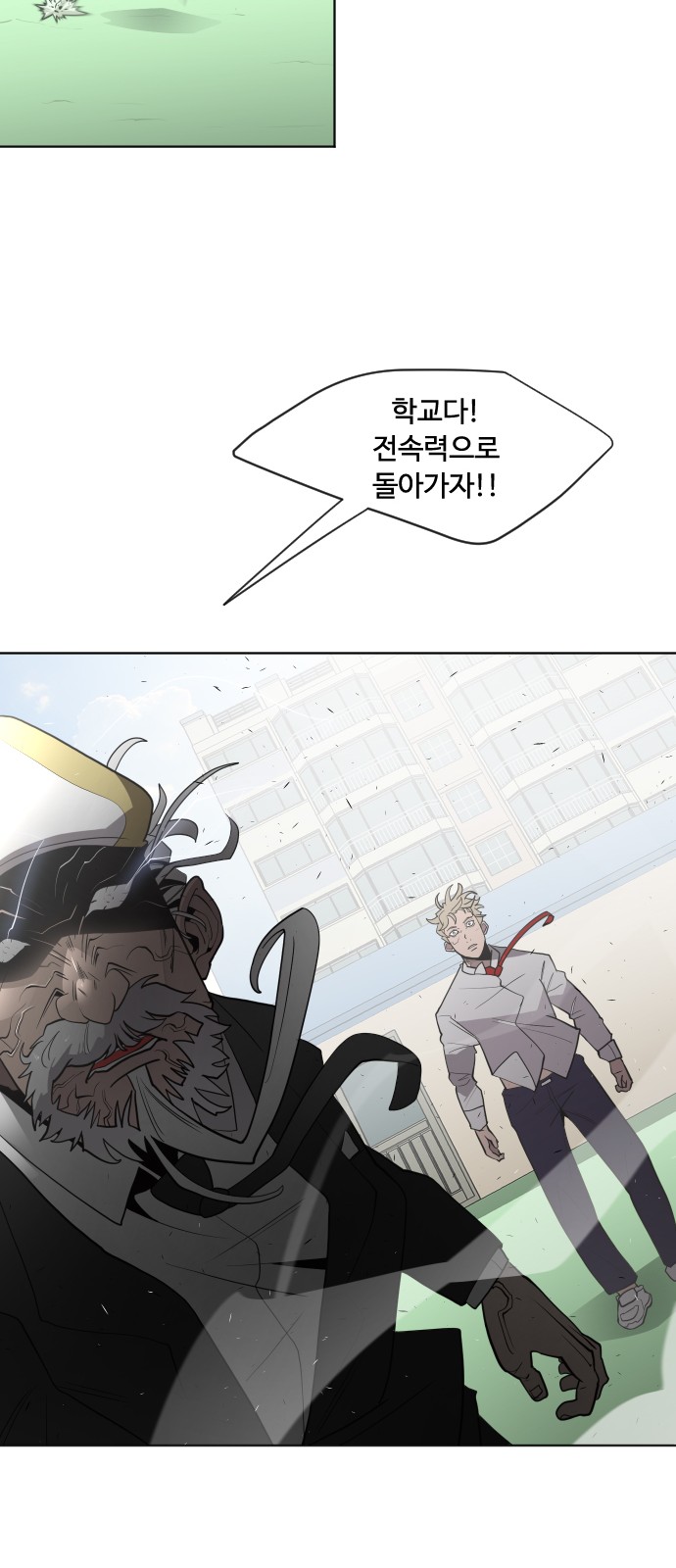36 페이지