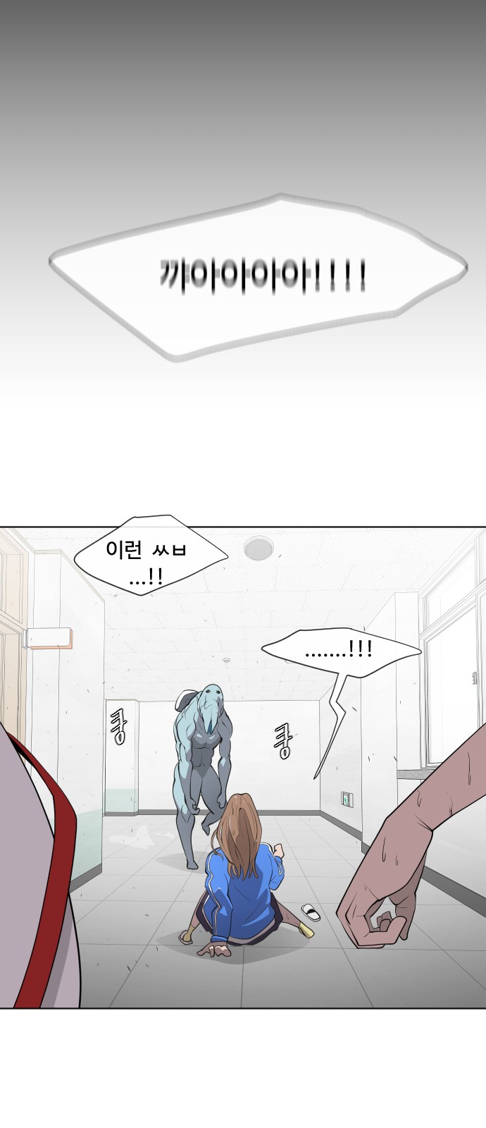 26 페이지