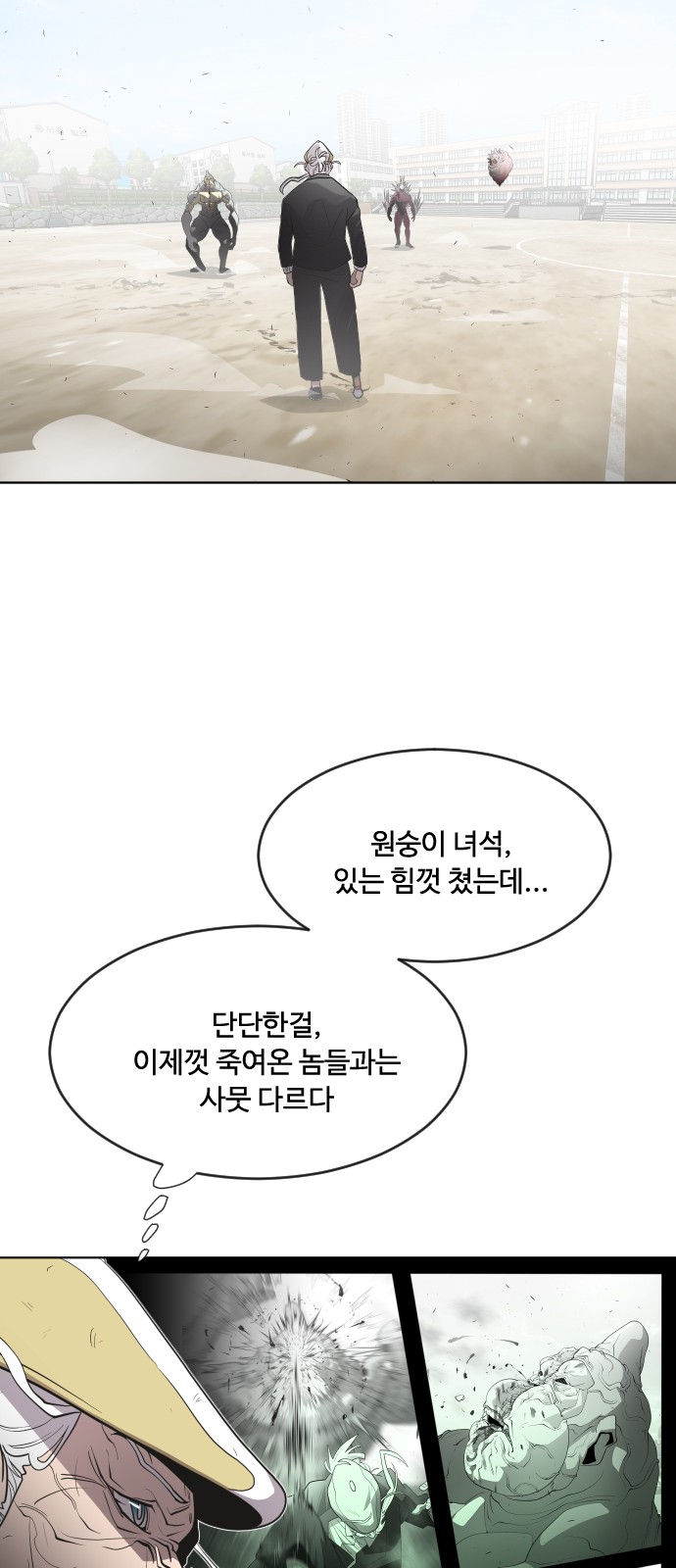 40 페이지