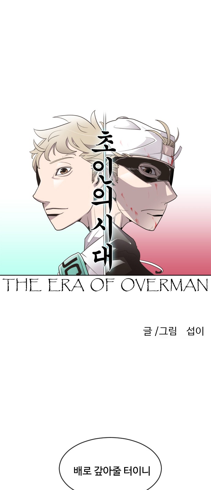 5 페이지