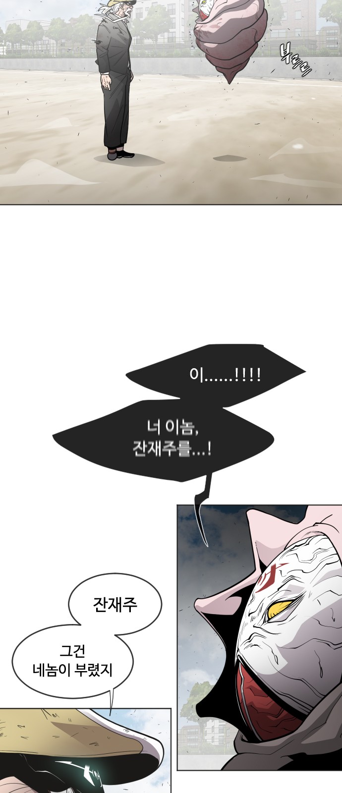 45 페이지