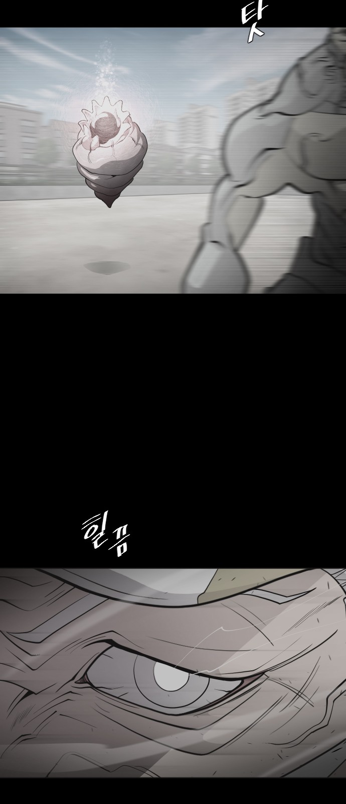 50 페이지