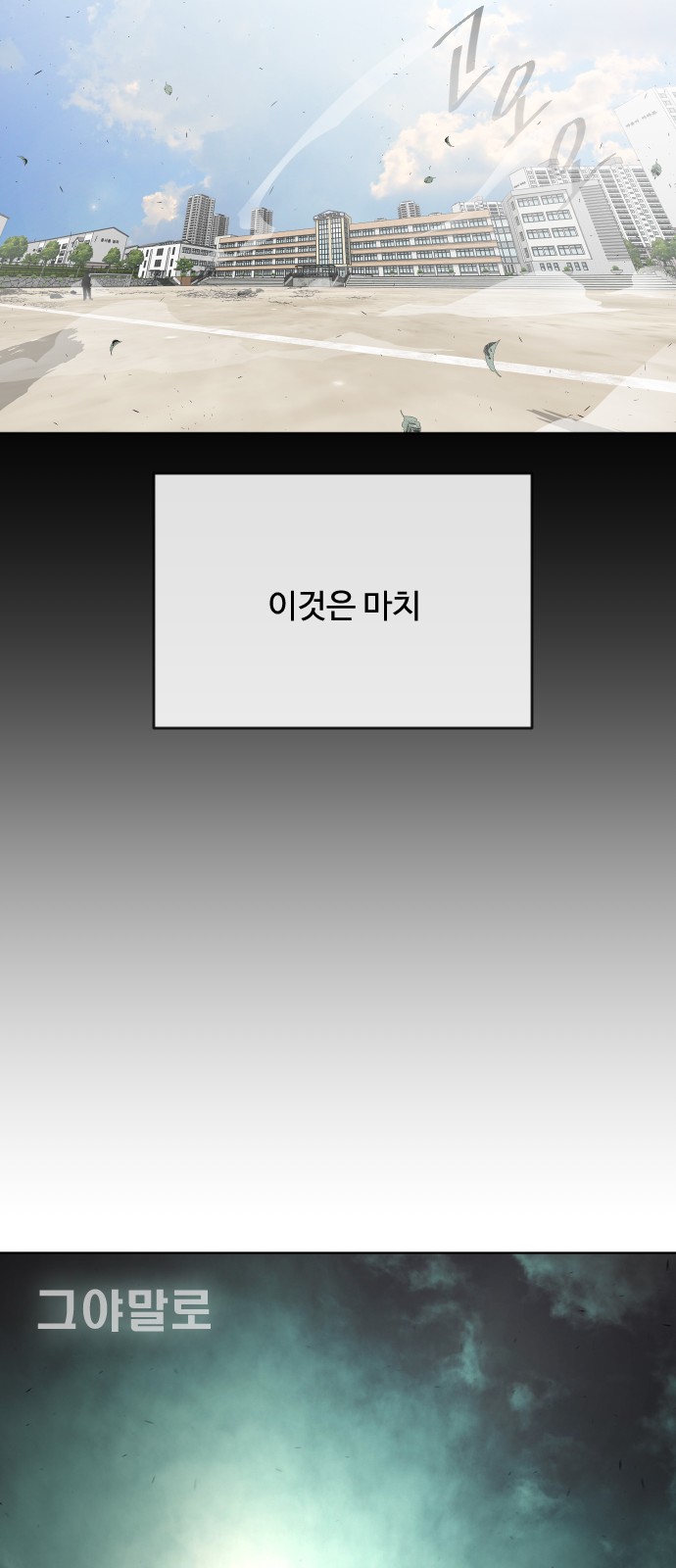 15 페이지