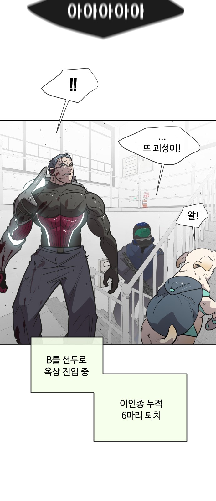 25 페이지