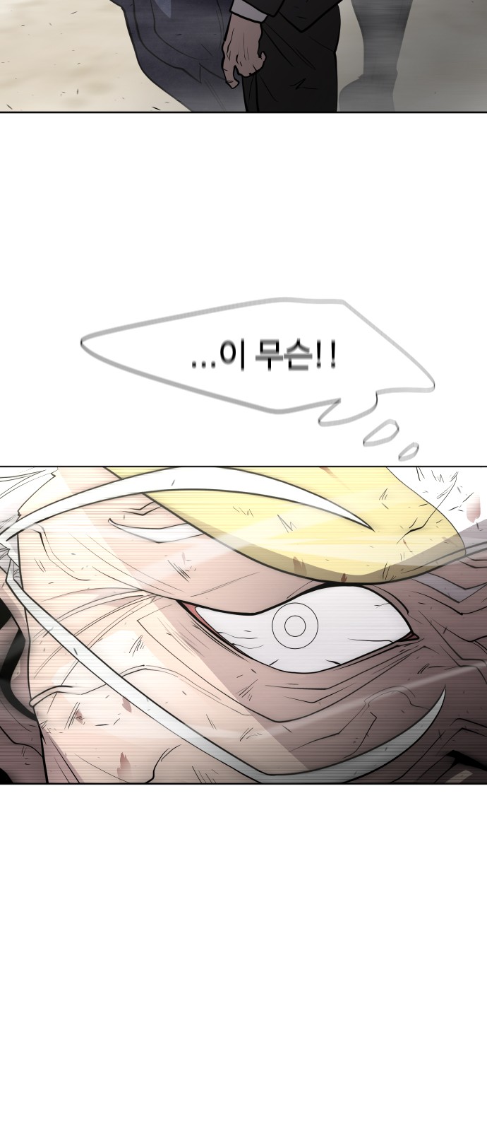 42 페이지