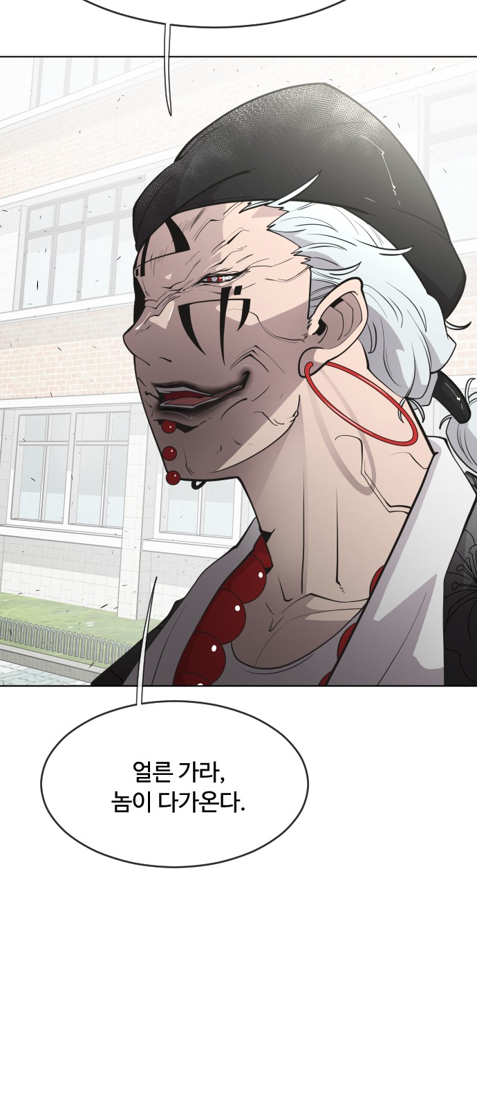 14 페이지