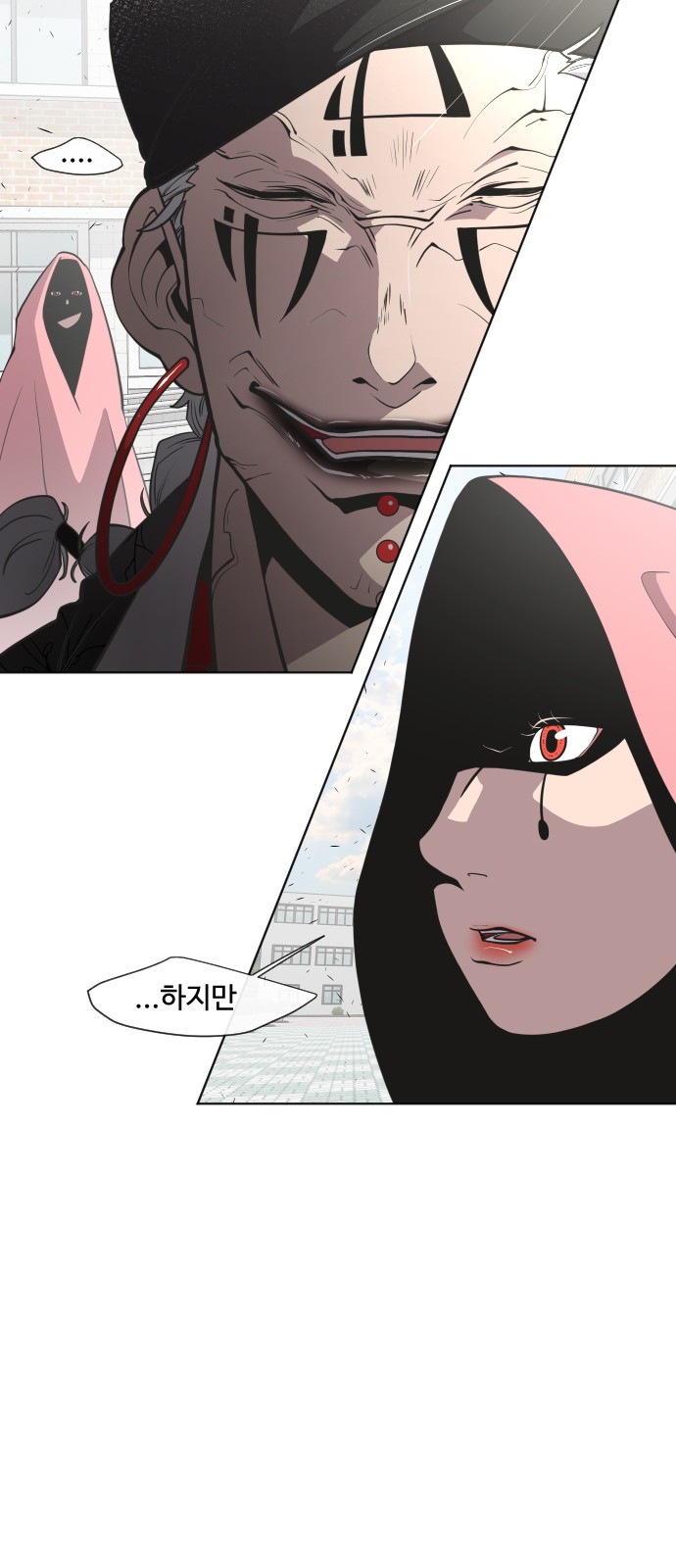 9 페이지