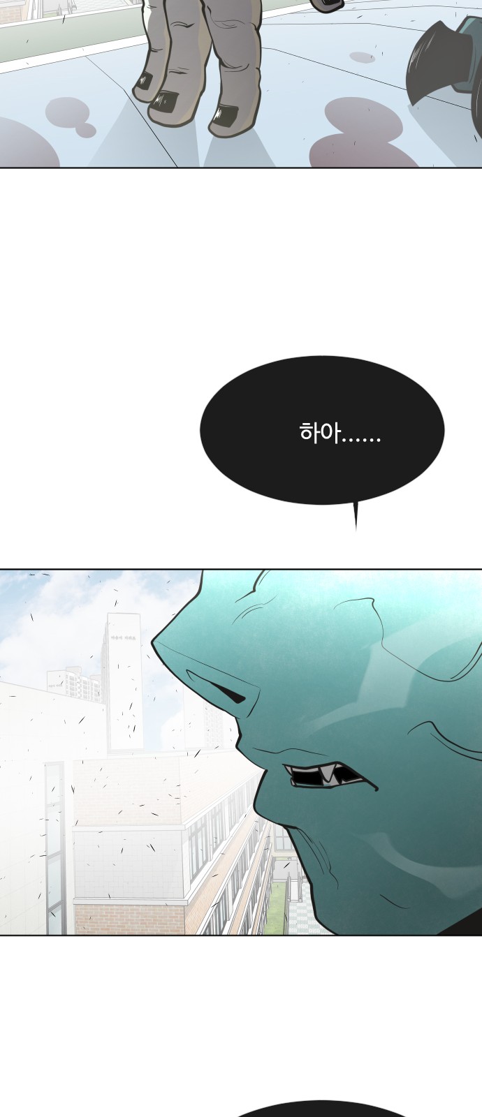 50 페이지