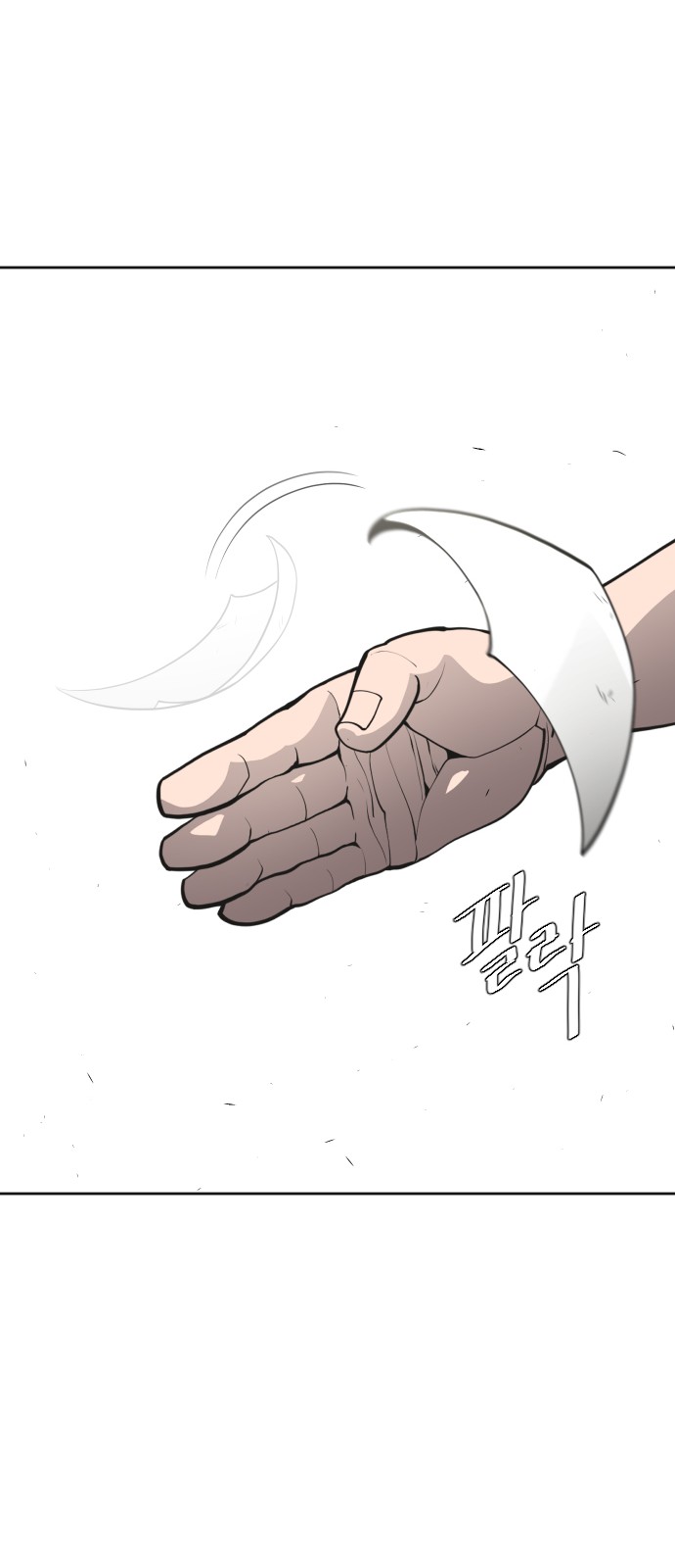 44 페이지