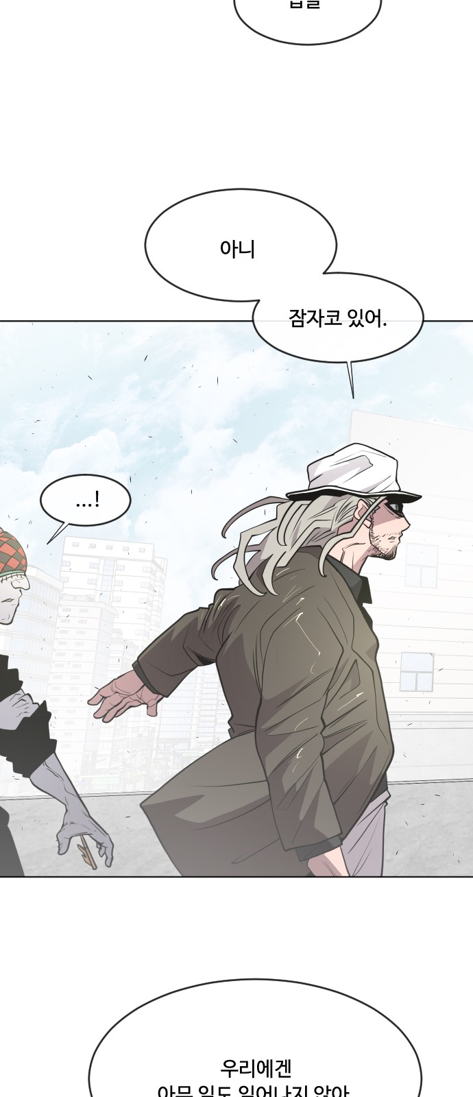 22 페이지