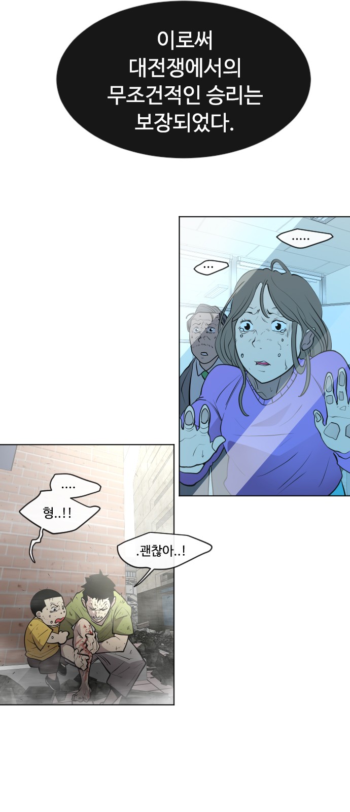 43 페이지