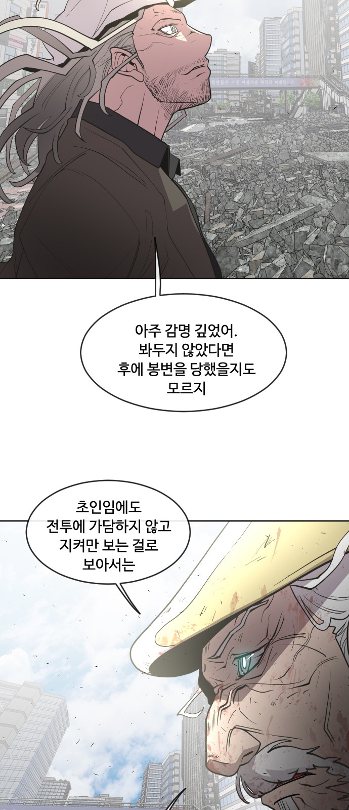 22 페이지