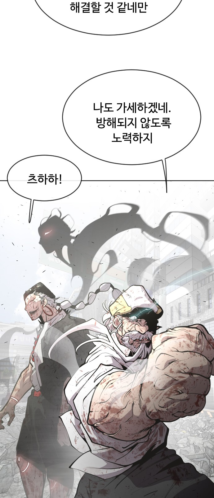 33 페이지