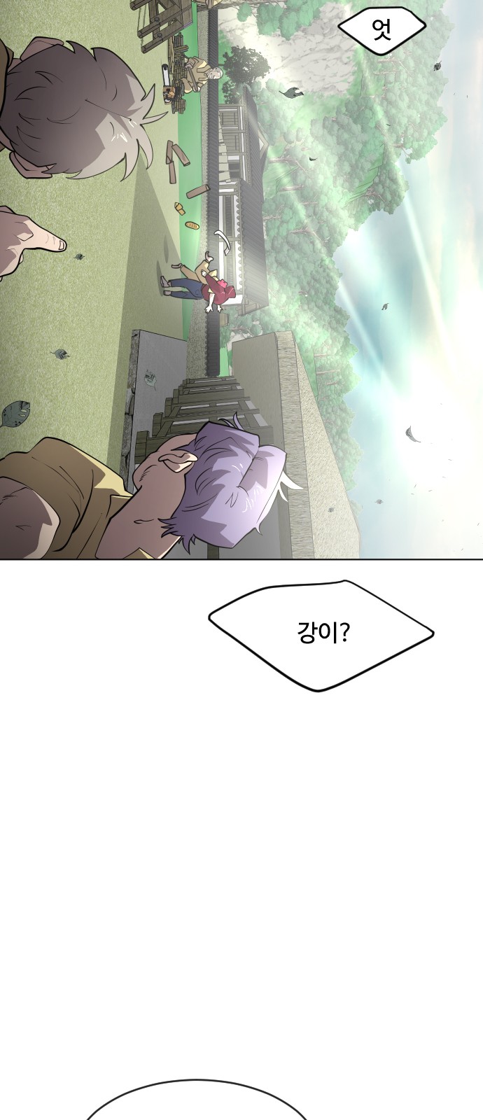 107 페이지