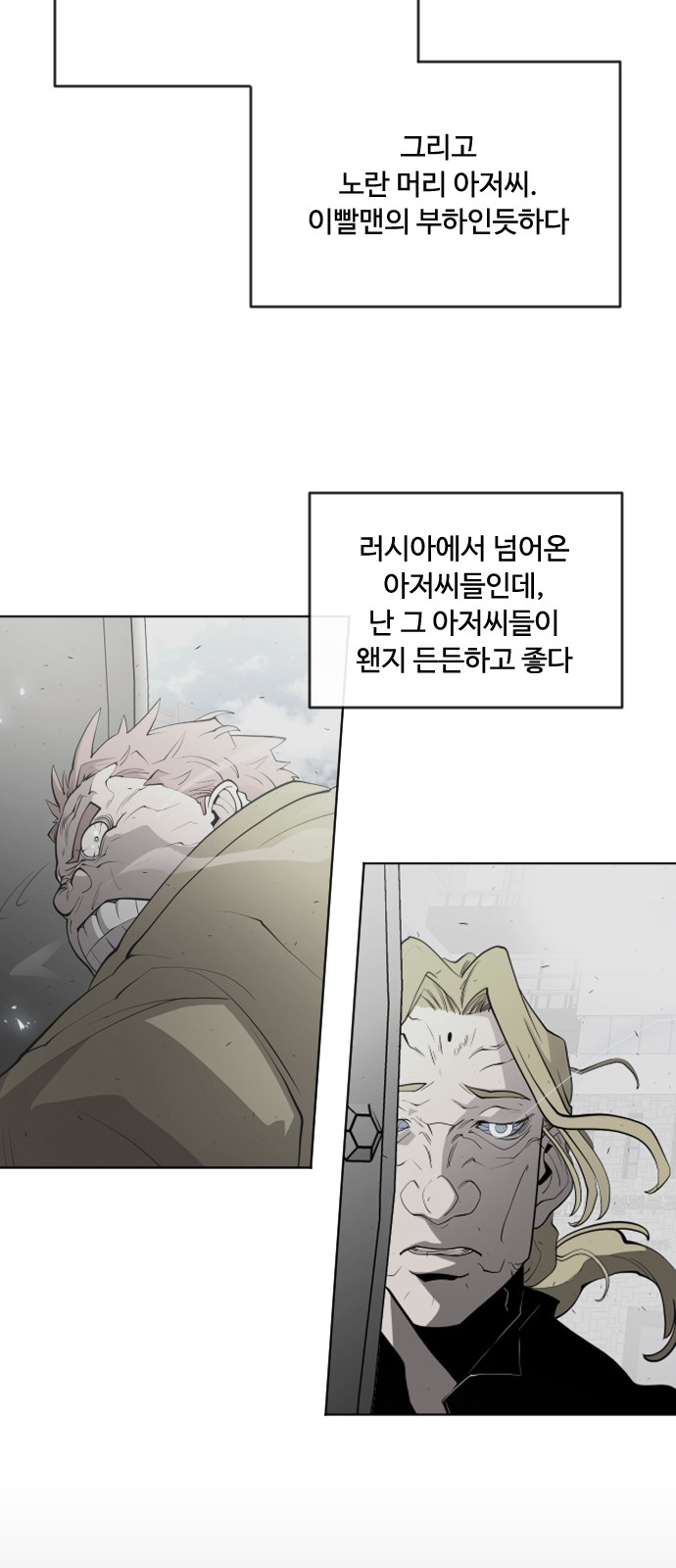 21 페이지