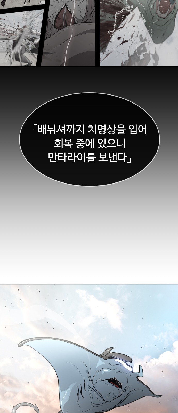 65 페이지