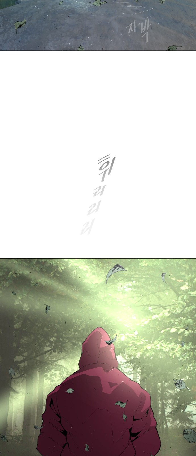92 페이지