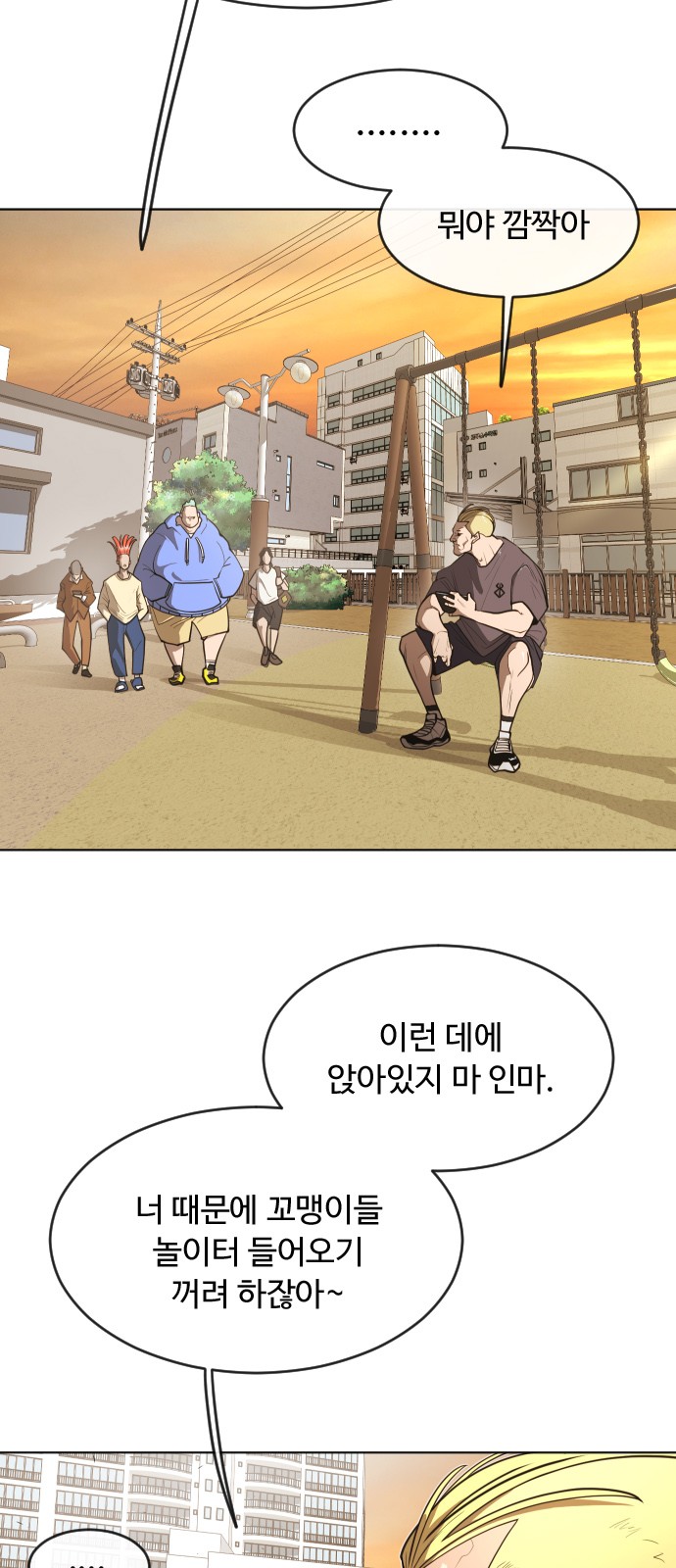 10 페이지