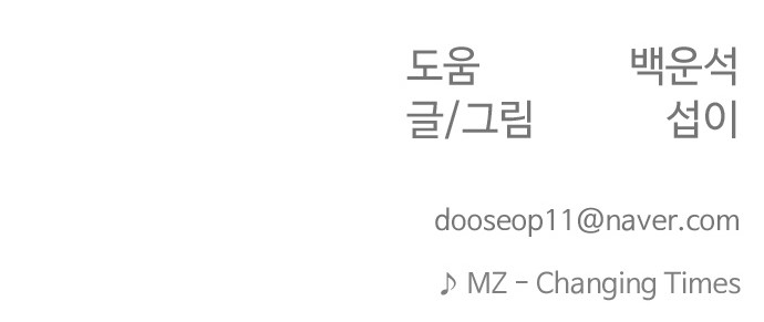 113 페이지