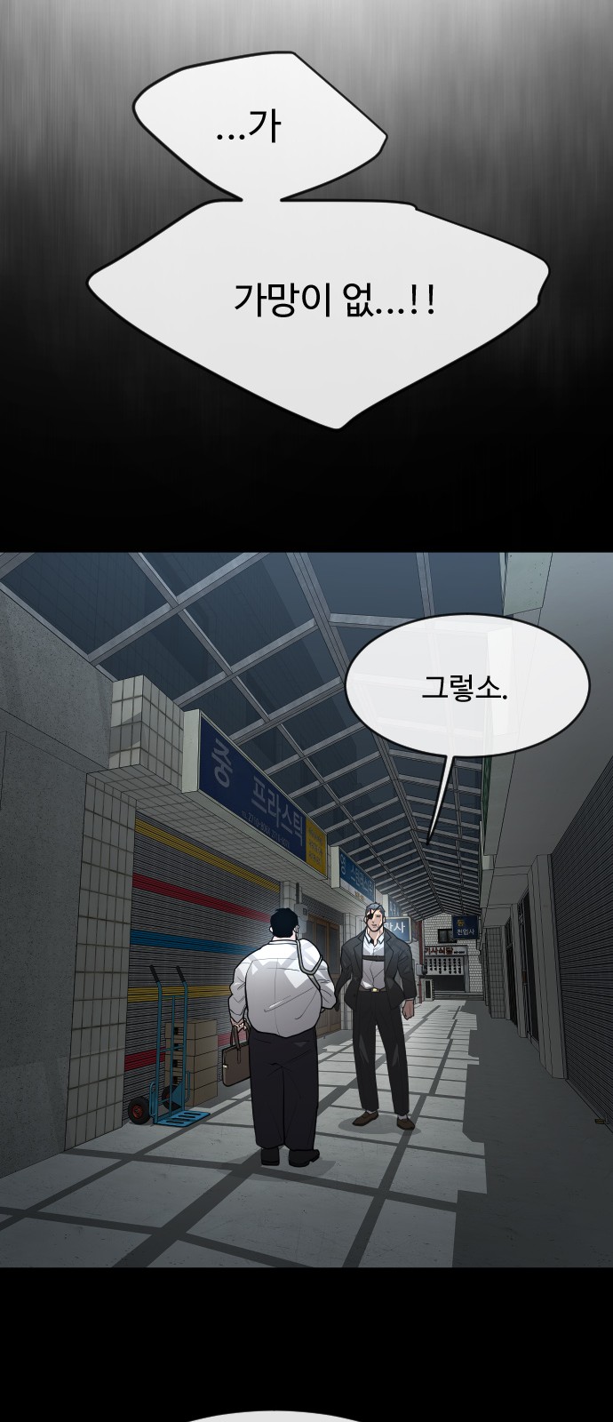 17 페이지