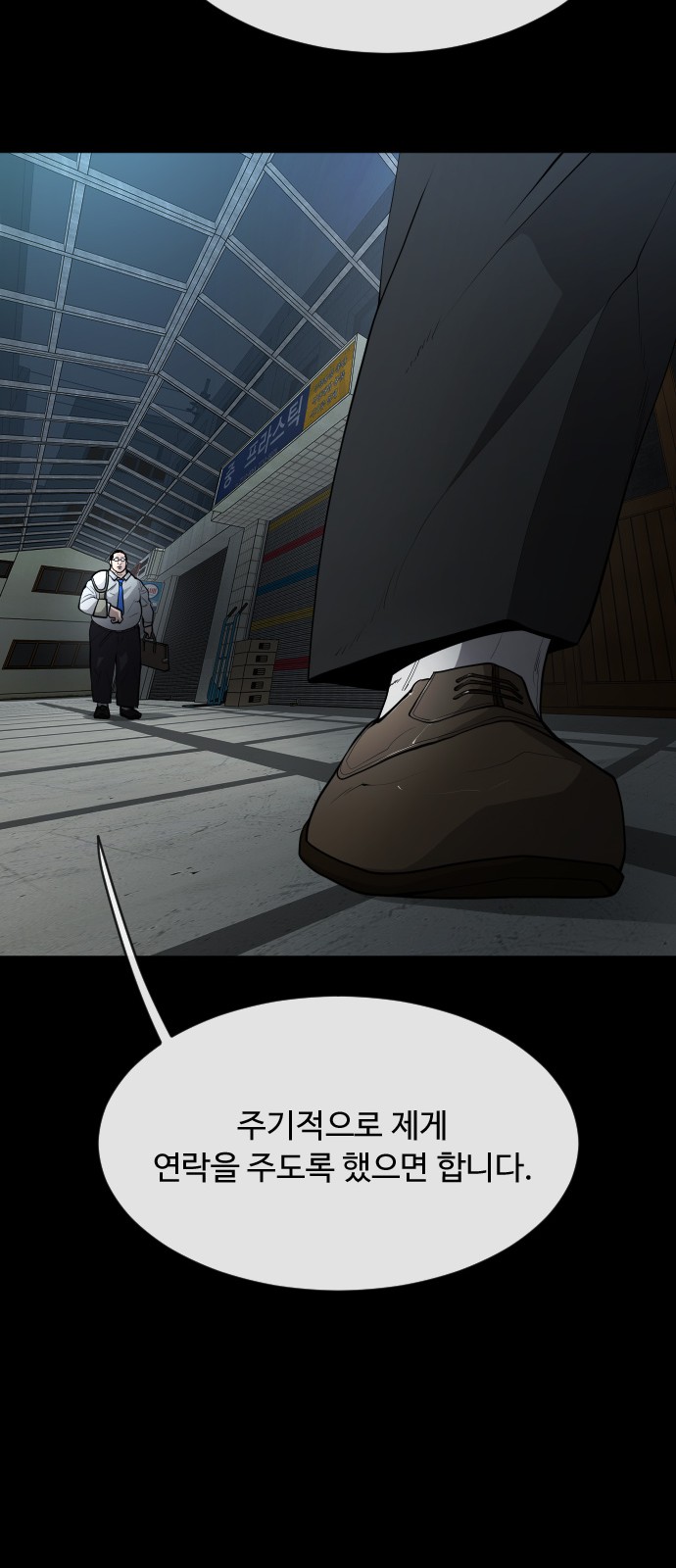 32 페이지