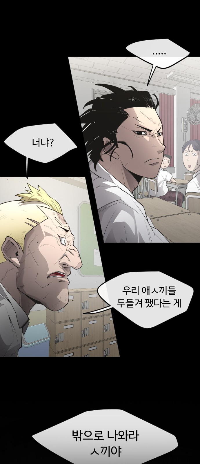 41 페이지