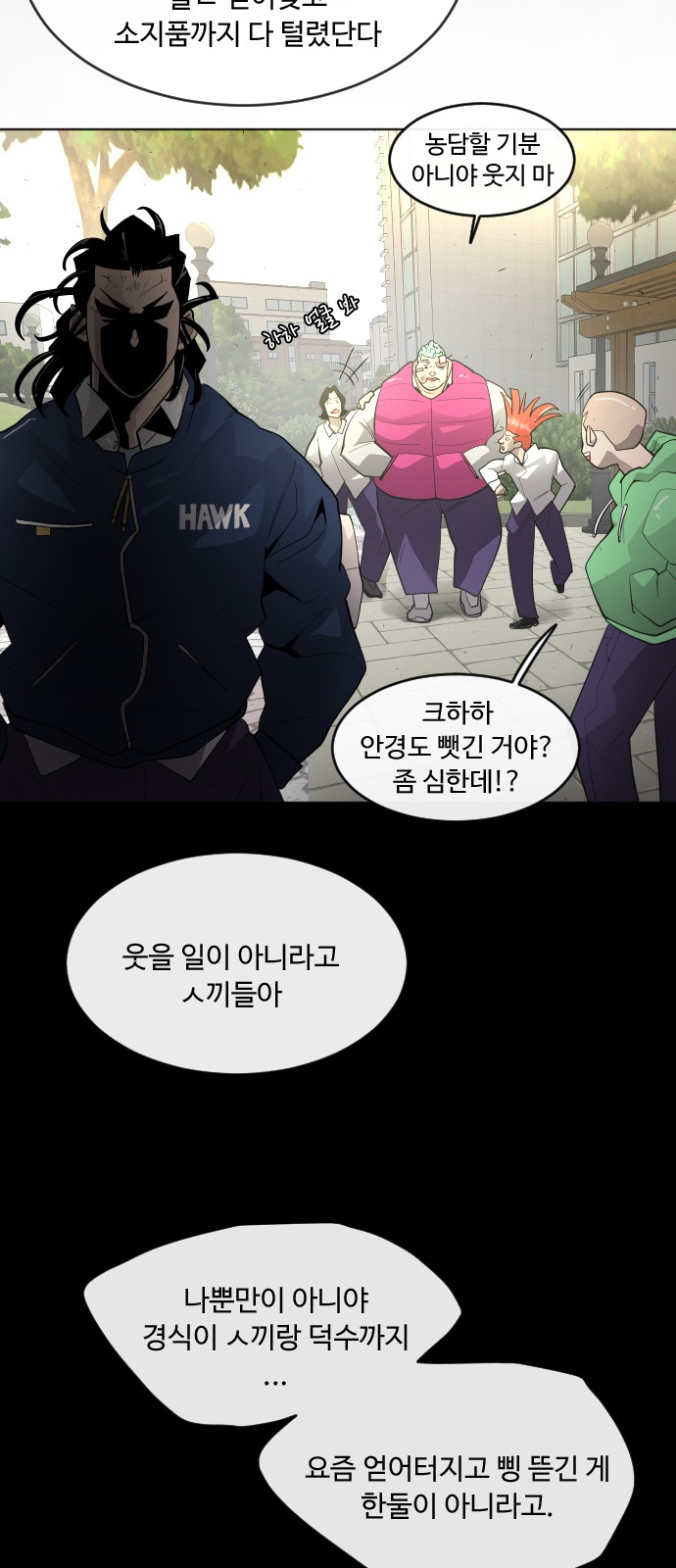 49 페이지