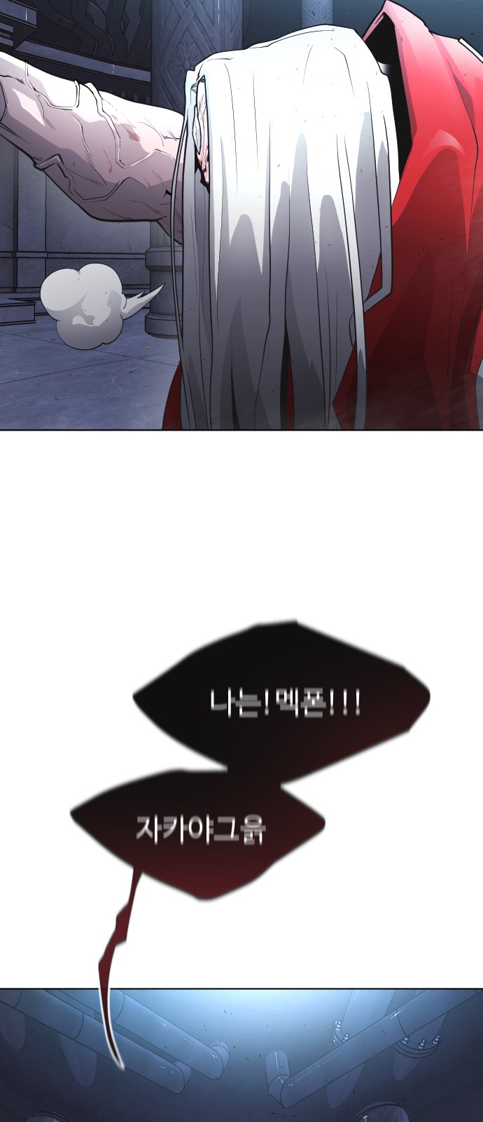 33 페이지