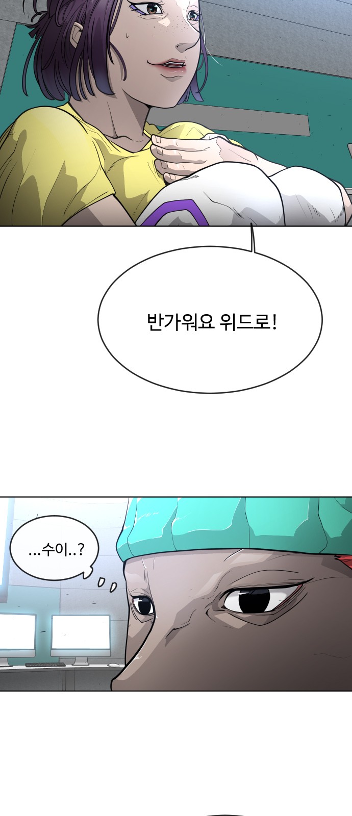 17 페이지