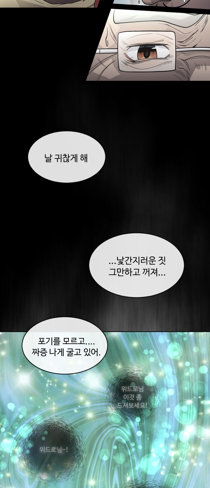50 페이지