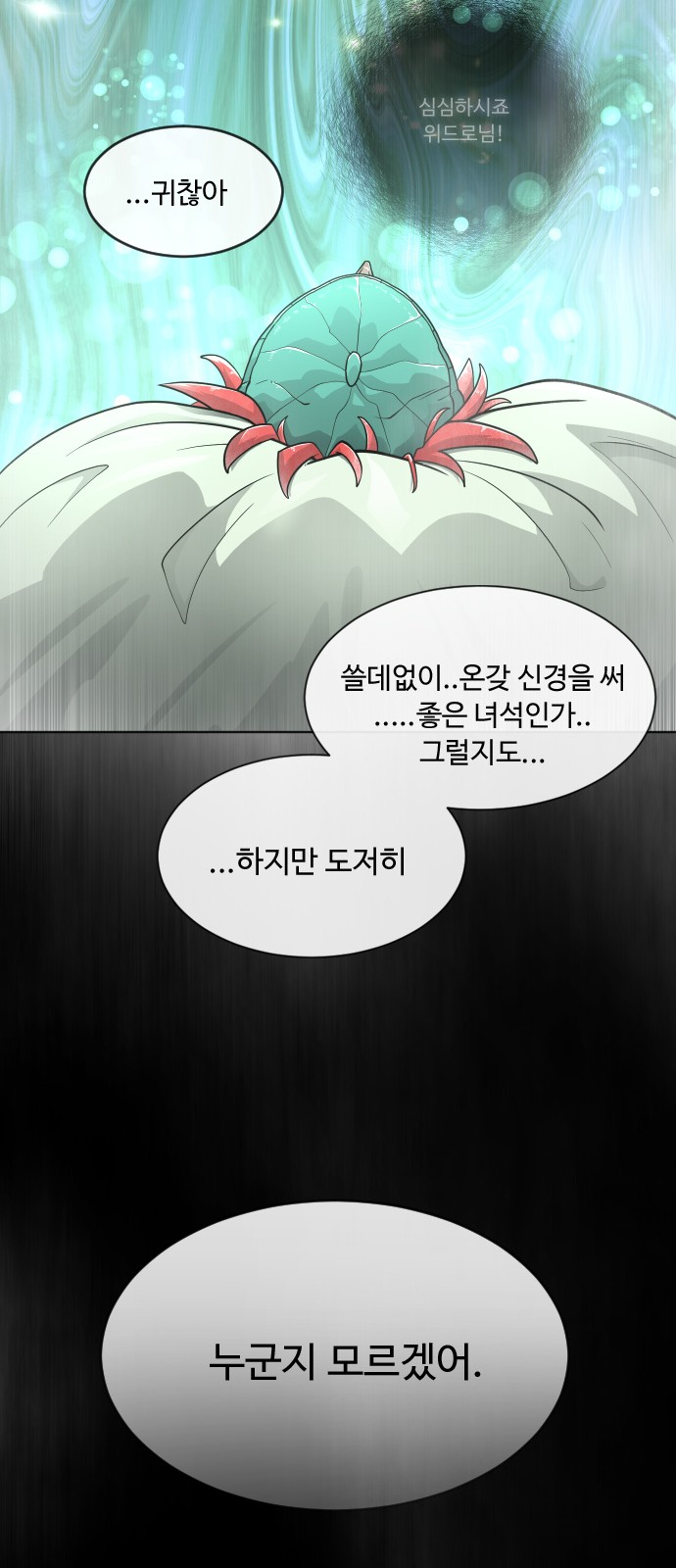 51 페이지