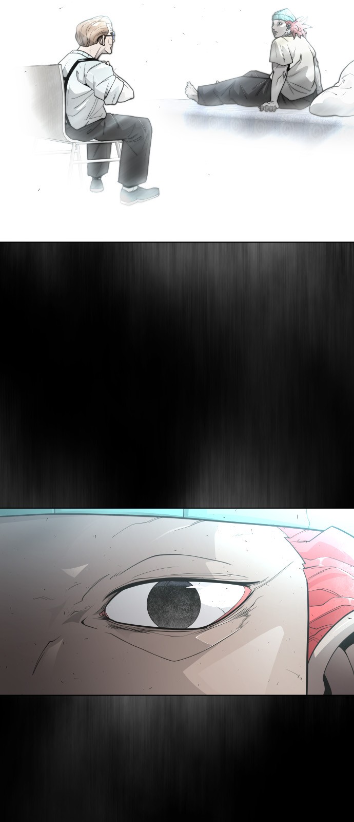 58 페이지