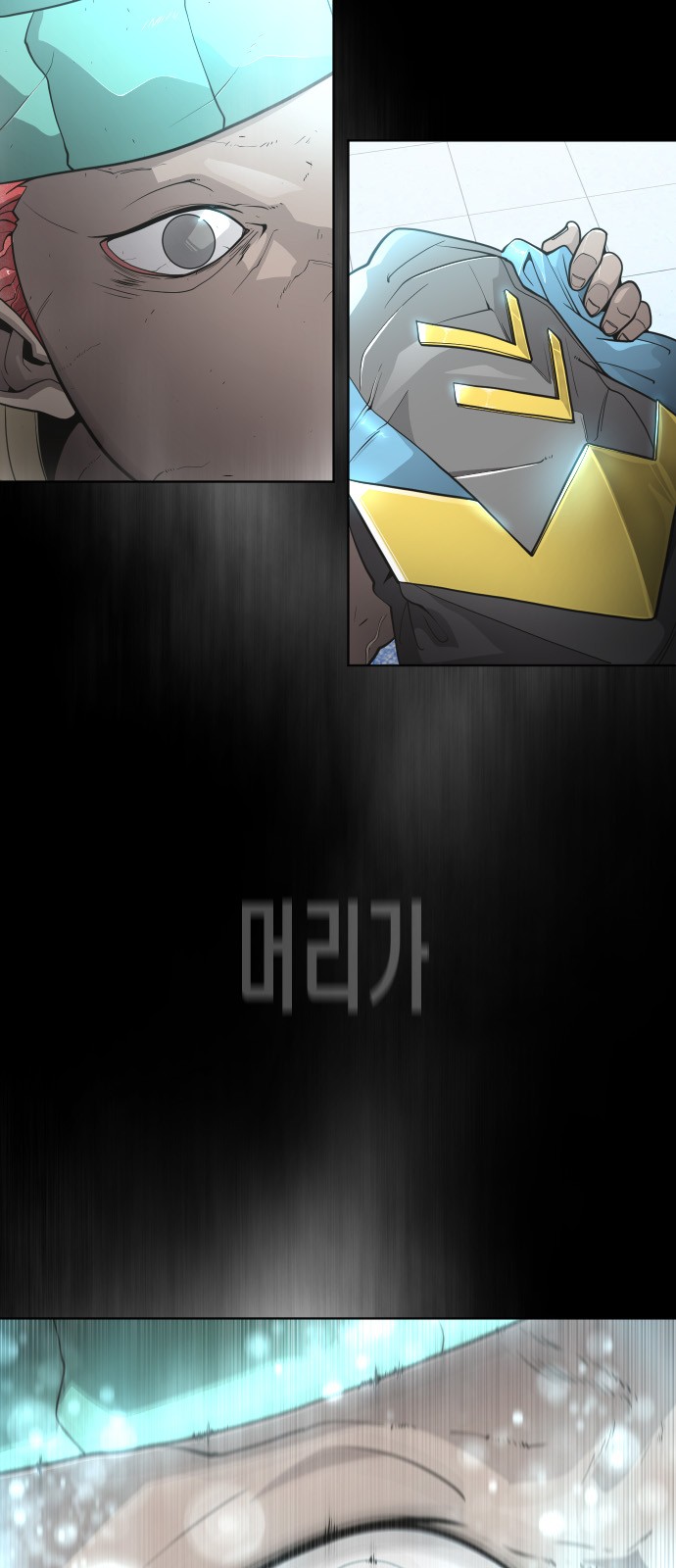 65 페이지
