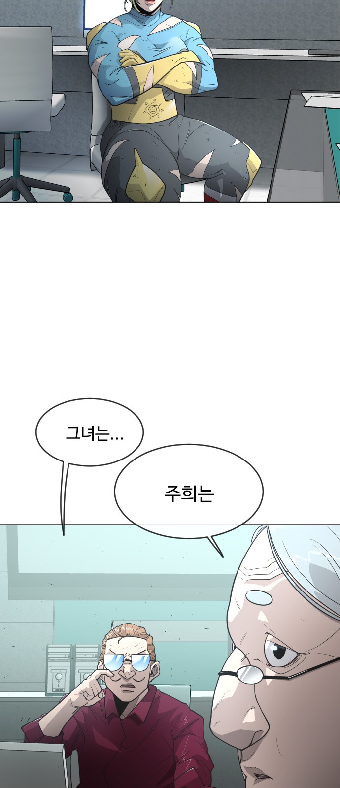 9 페이지