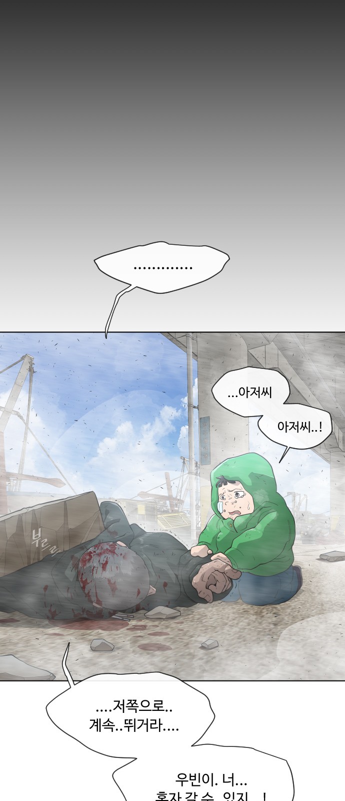 50 페이지