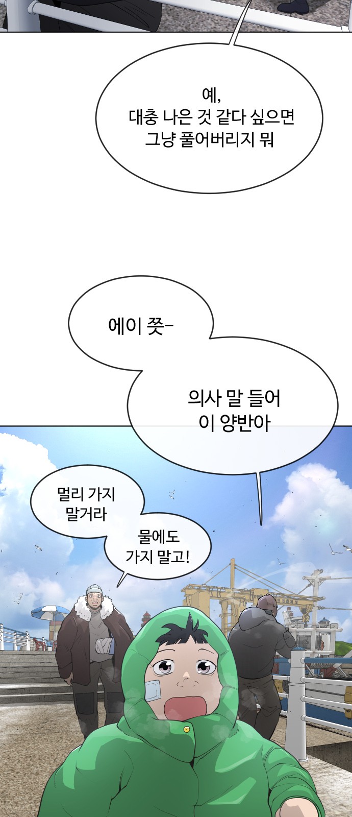 9 페이지