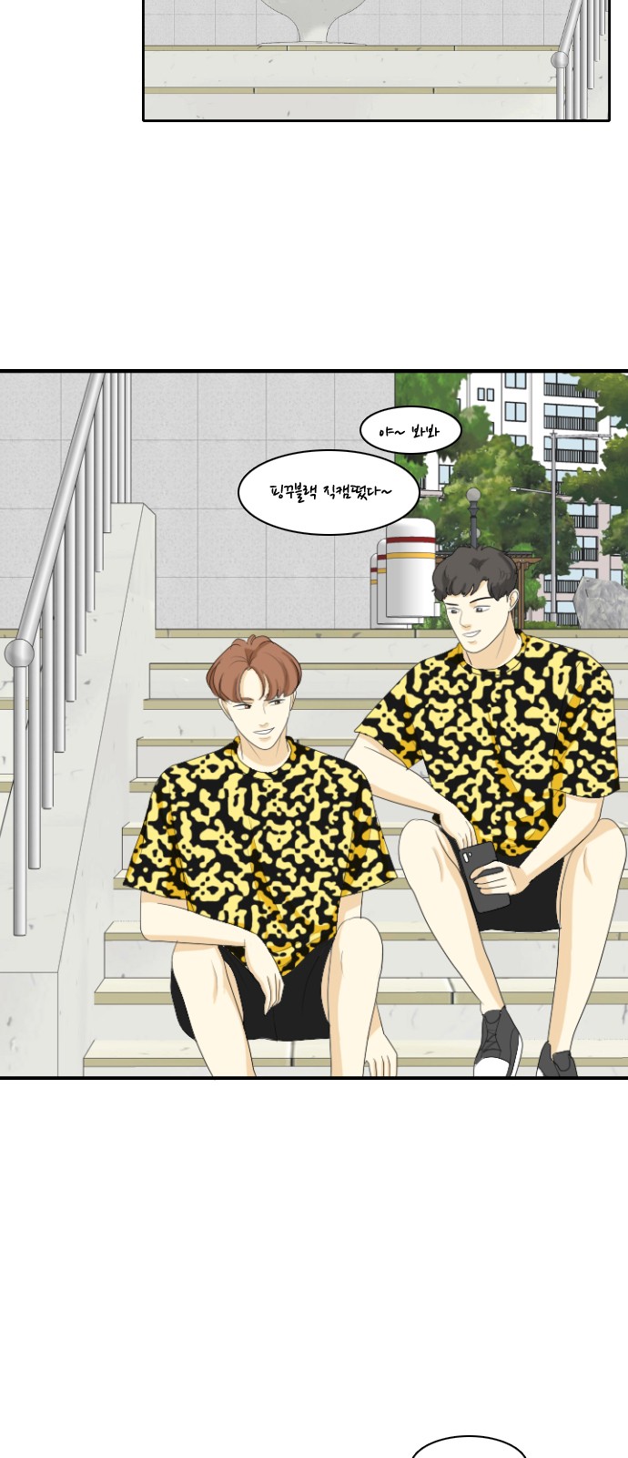 21 페이지