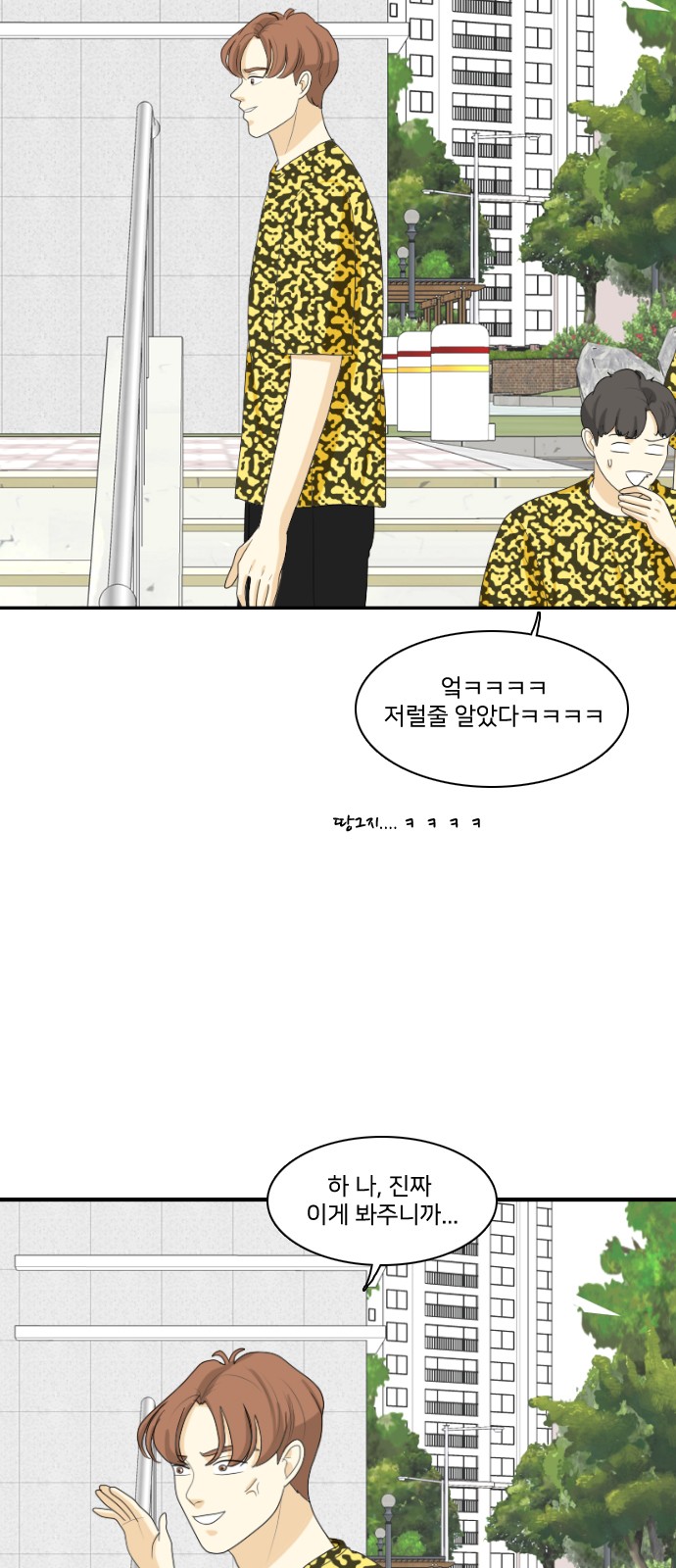 10 페이지